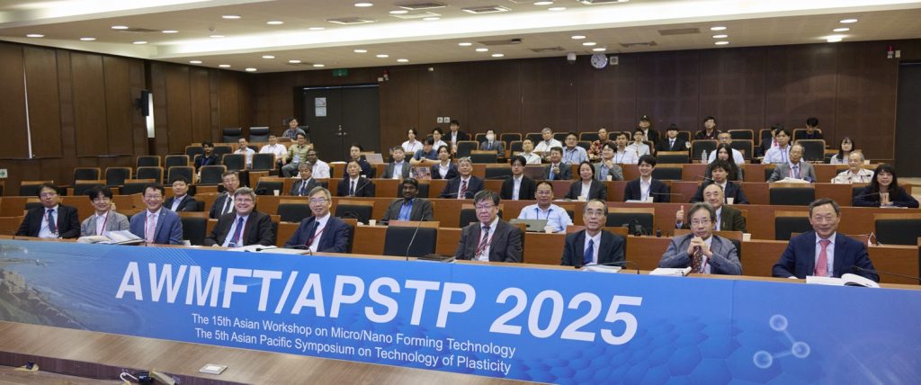 Phiên báo cáo toàn thể