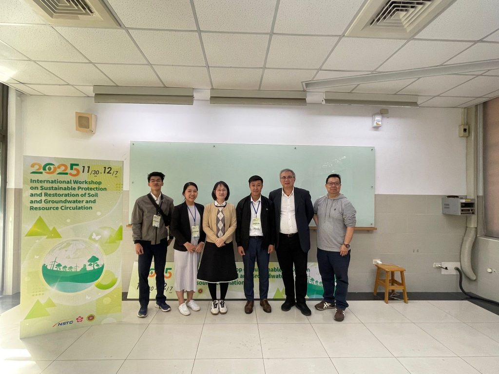 Giao lưu học thuật