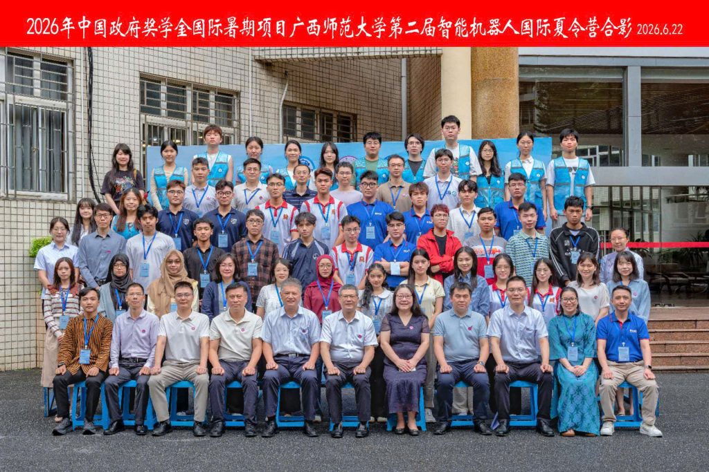 Sinh viên Trường Quốc tế tham gia chương trình giao lưu quốc tế
