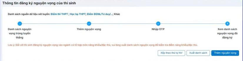 Kiểm tra kỹ lưỡng danh sách các nguyện vọng