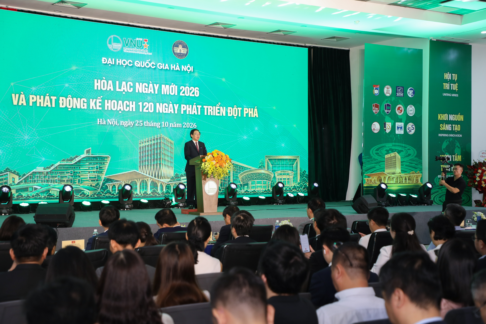 Phó Thủ tướng Hồ Quốc Dũng định hướng bốn nhóm nhiệm vụ trọng tâm cho ĐHQGHN